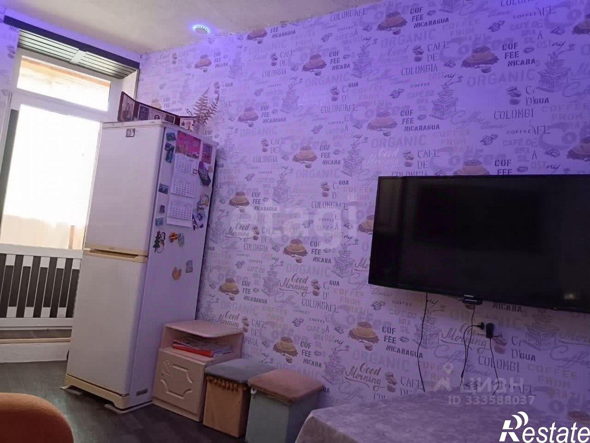Купить квартиру за 6 468 400 рублей