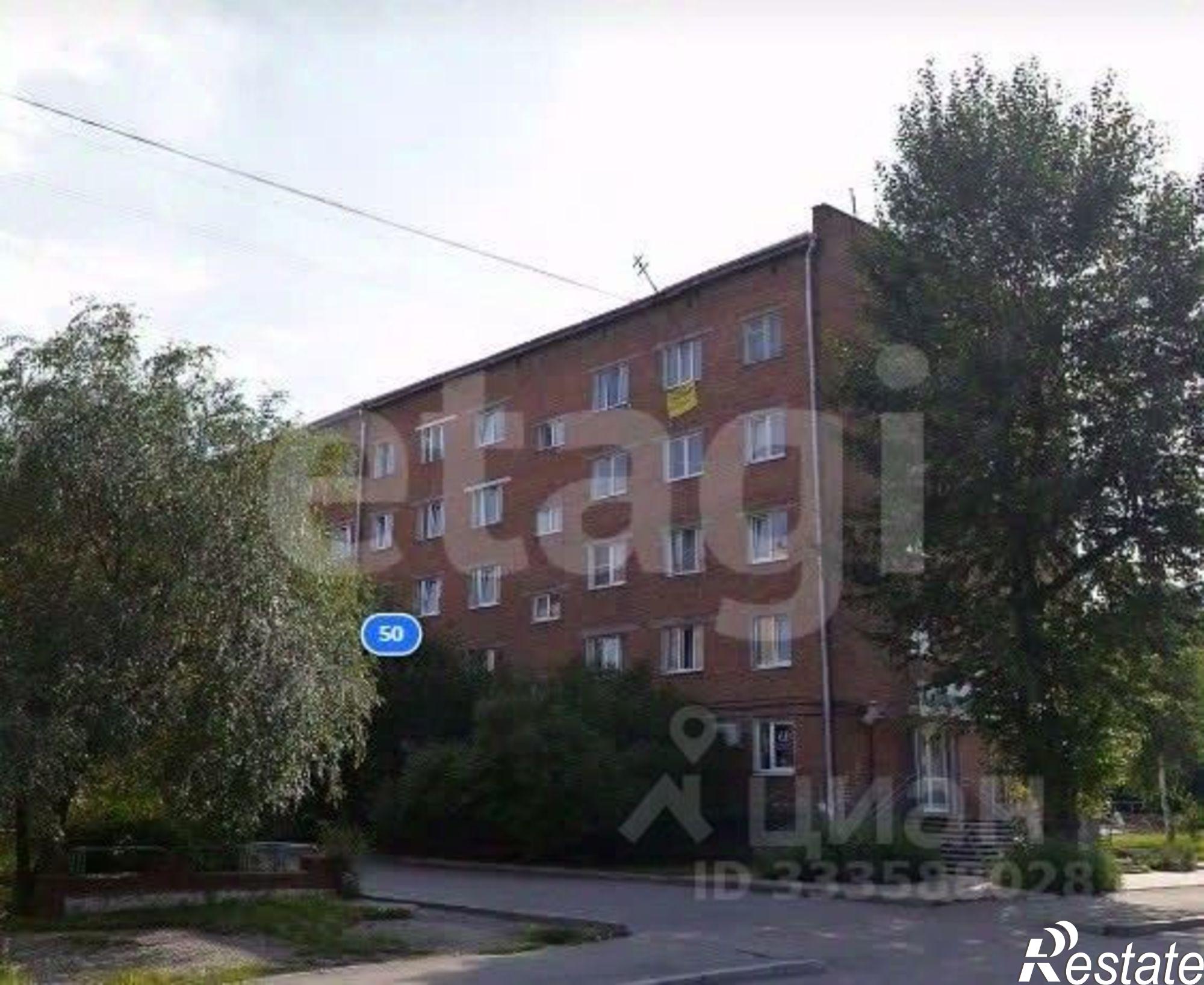 Купить комнату за 2 300 000 рублей на ул Трилиссера, 50
