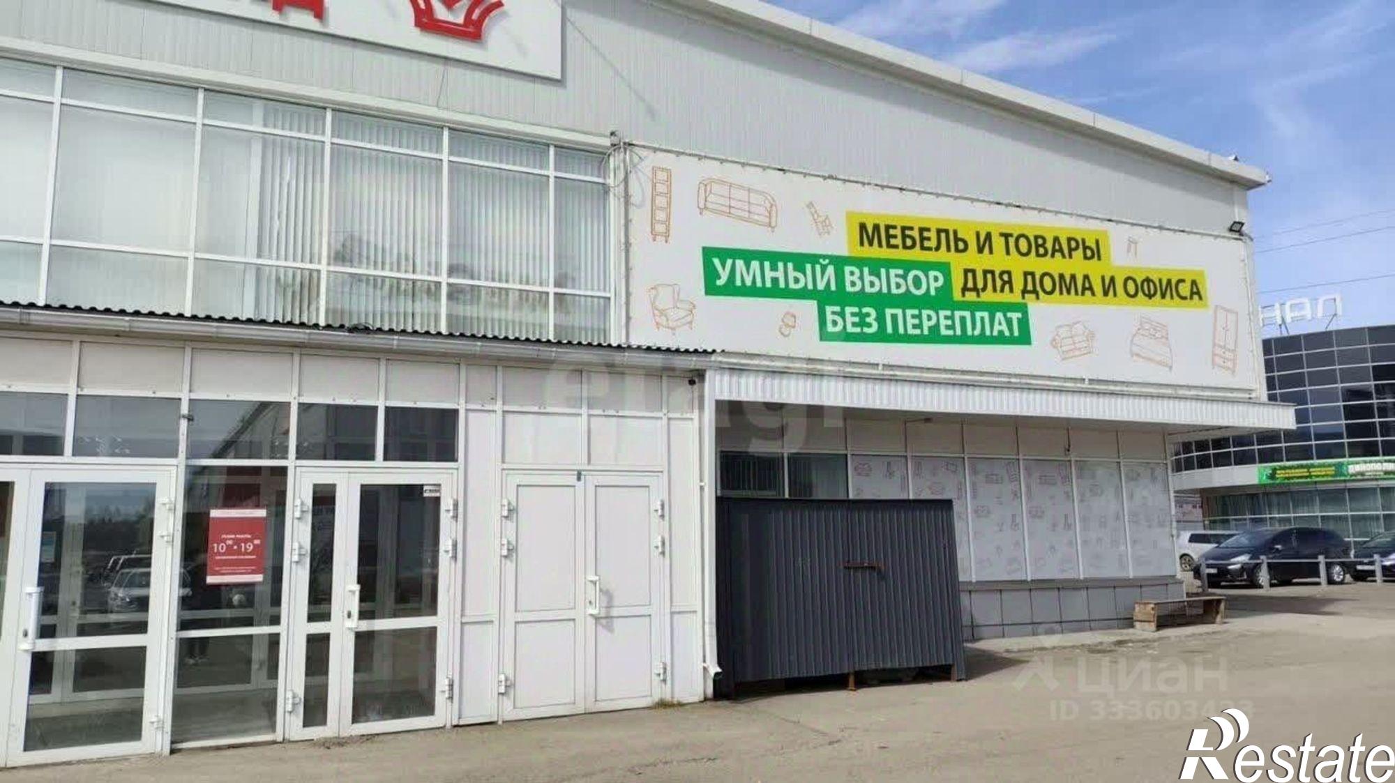 Сдать торговое помещение за 469 200 рублей на улица Сергеева, 3В