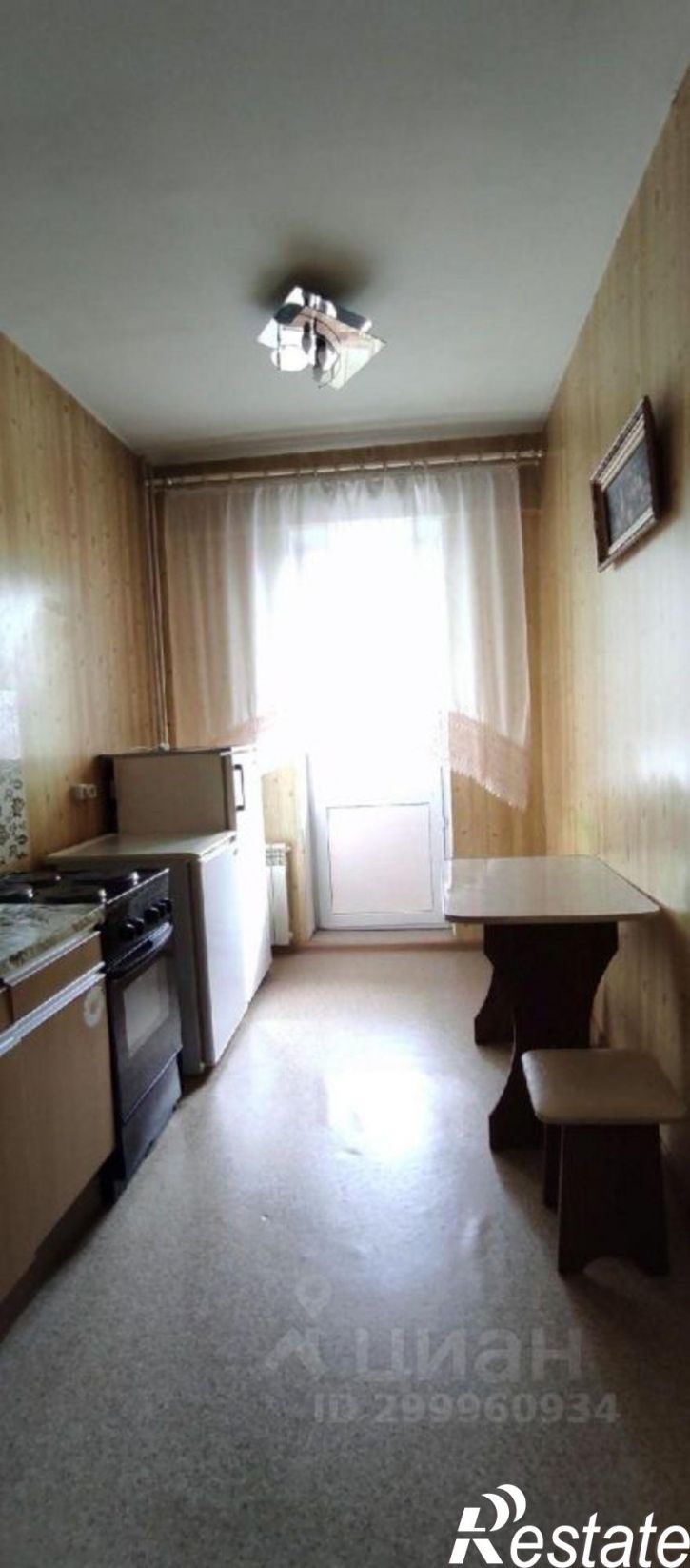 1-комн квартира ул Чернышевского, 4,  д. 4