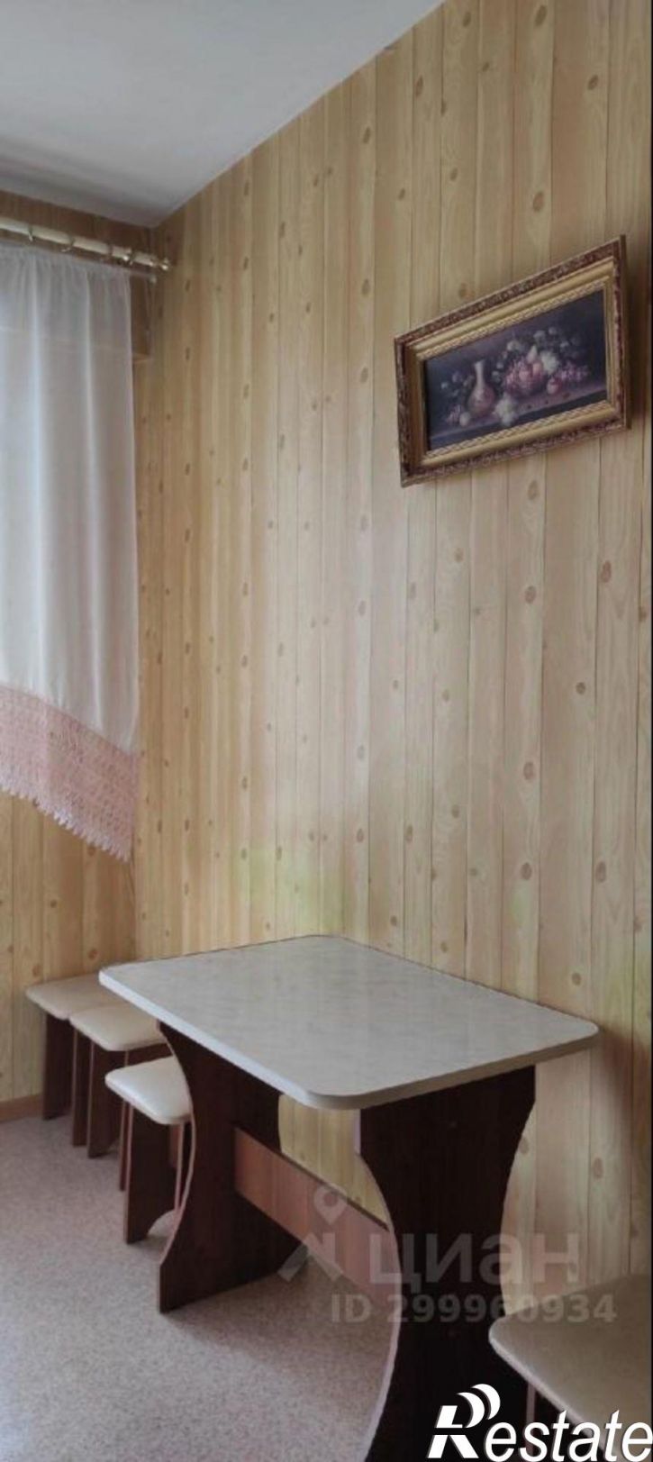 1-комн квартира ул Чернышевского, 4,  д. 4