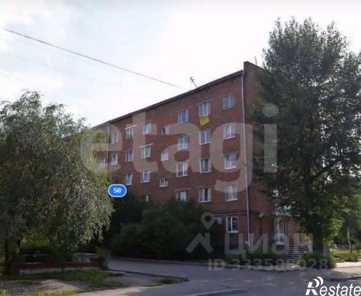 Комната ул Трилиссера, 50,  д. 50
