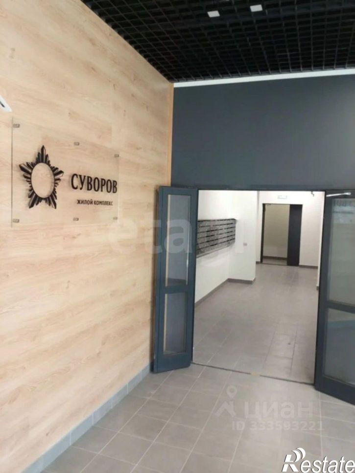 2-комн квартира ул Советская, 115/2,  д. 115/2