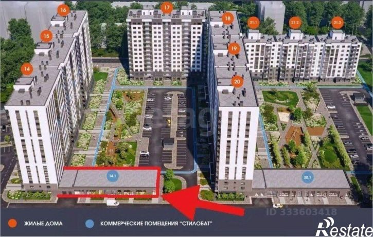 Торговое помещение улица Ивана Доронина, 7/1,  д. 7/1