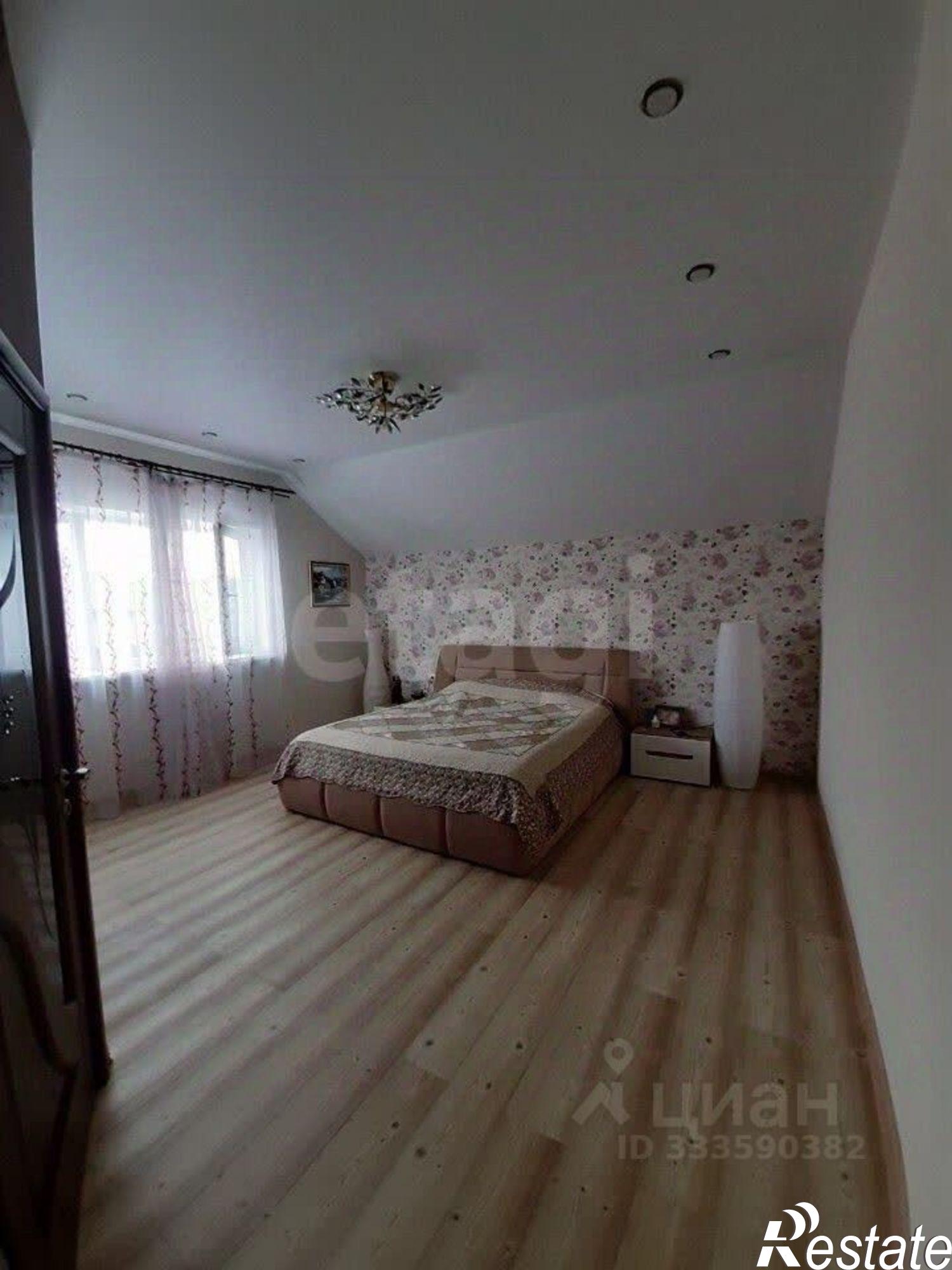 Купить квартиру за 12 500 000 рублей