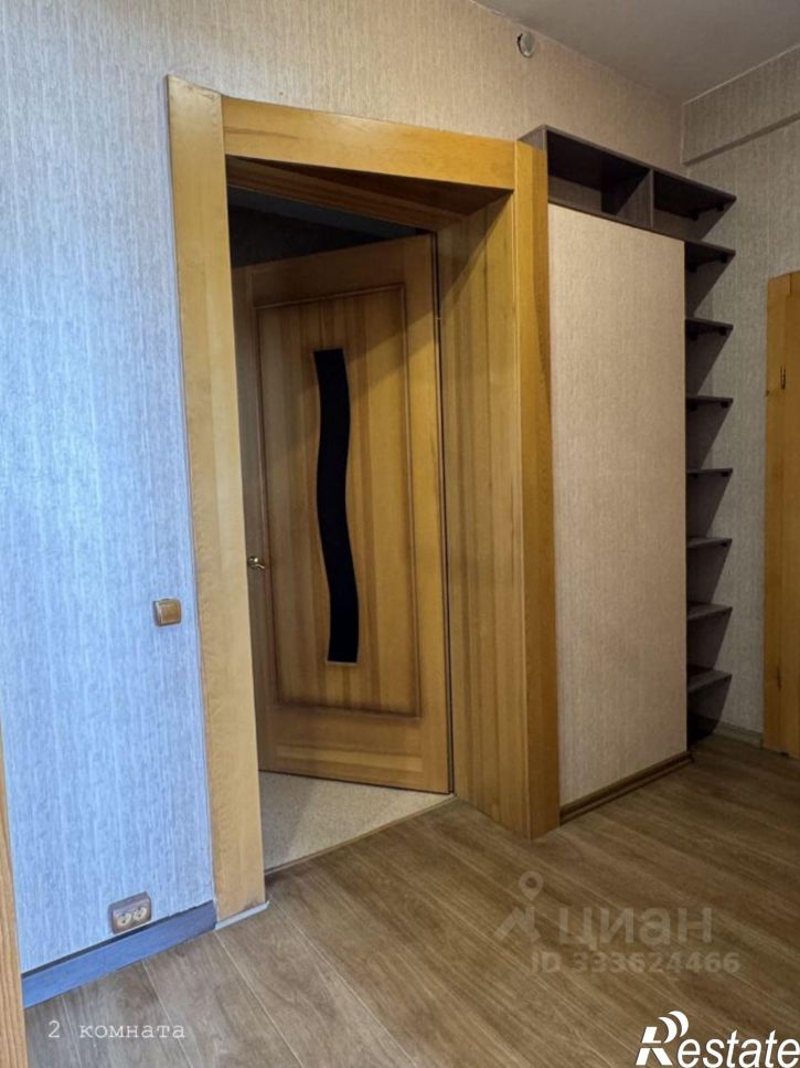 4-комн квартира улица Сибирских Партизан, 4,  д. 4