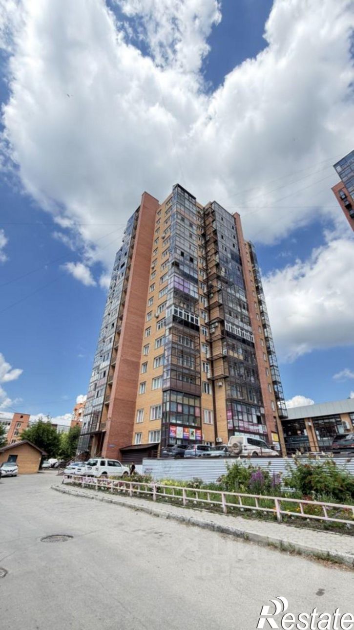 1-комн квартира Депутатская улица, 84/1,  д. 84/1