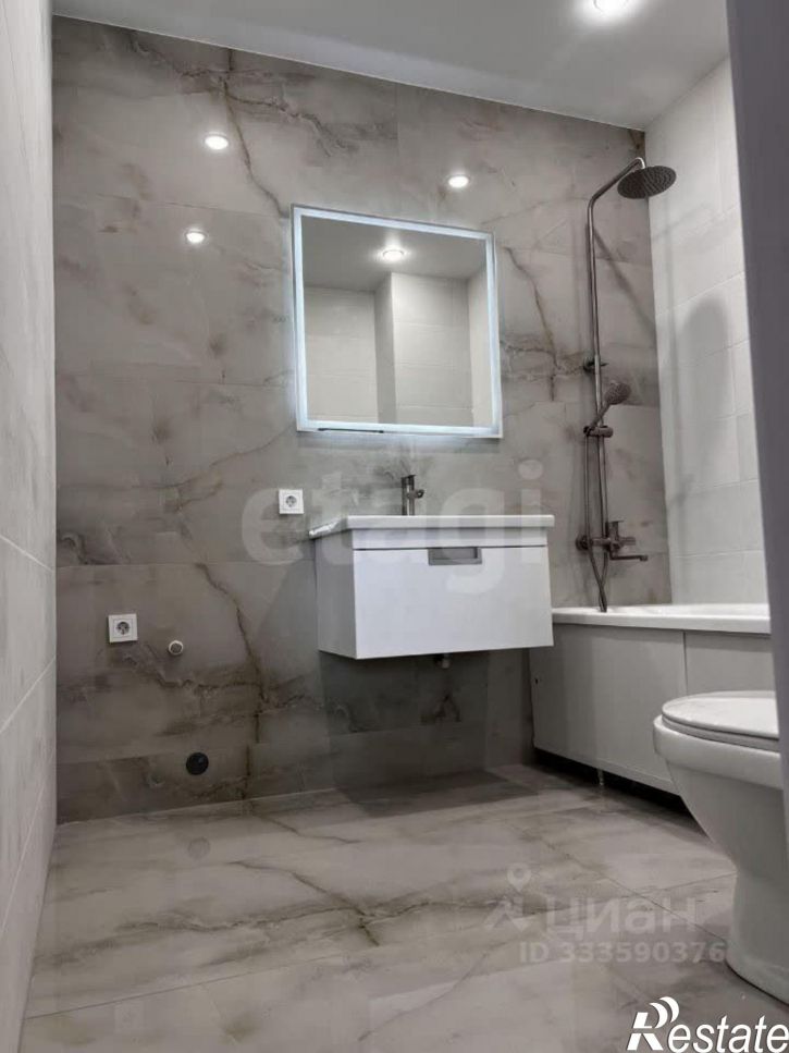 1-комн квартира улица Красный Путь, 56,  д. 56