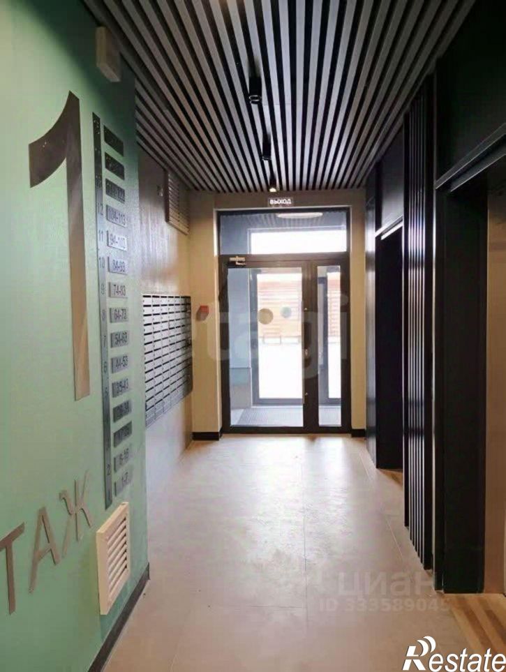 1-комн квартира Пулковский переулок, 29,  д. 29