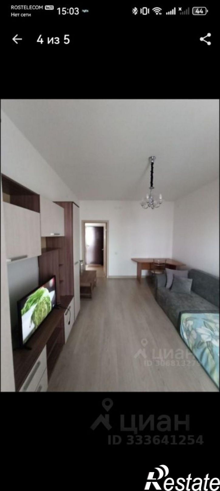 1-комн квартира улица Гоголя, 80,  д. 80