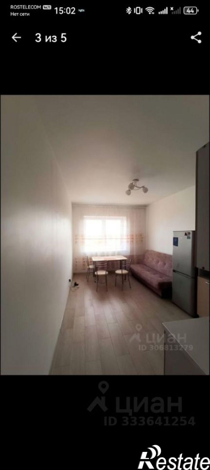 1-комн квартира улица Гоголя, 80,  д. 80