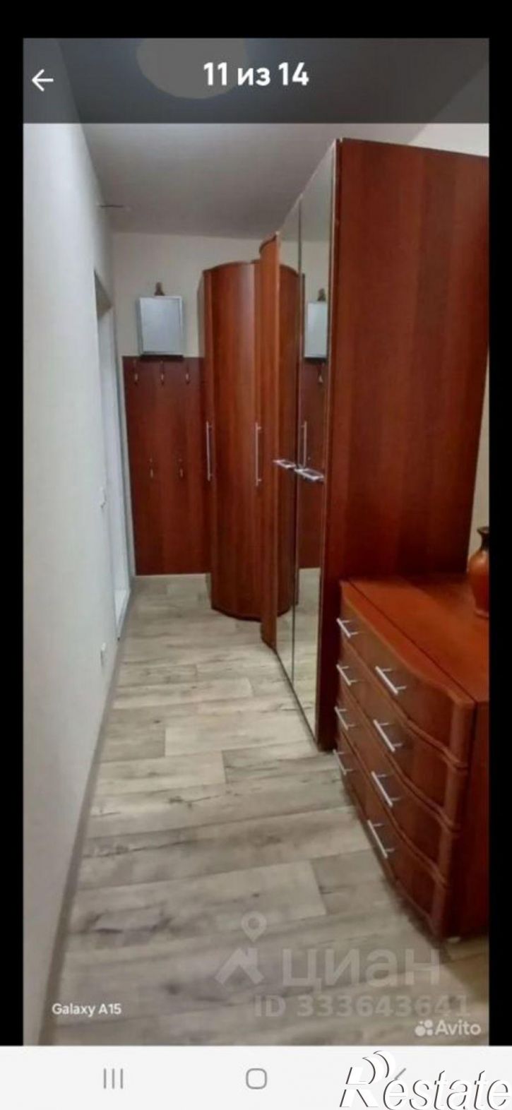 1-комн квартира улица Маяковского, 67/2,  д. 67/2