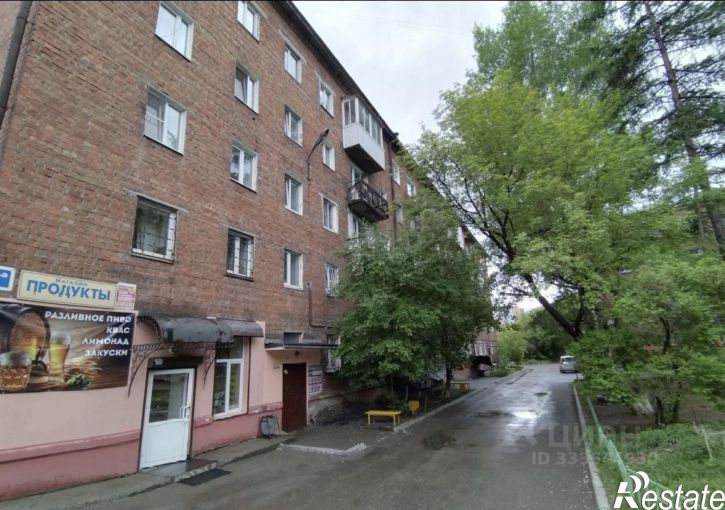 1-комн квартира улица Академика Курчатова, 7А,  д. 7А
