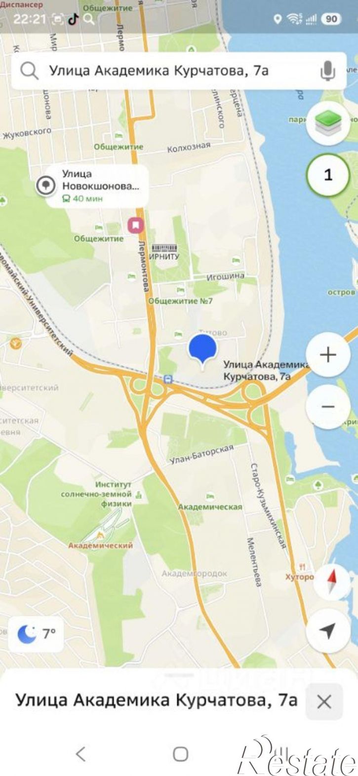 1-комн квартира улица Академика Курчатова, 7А,  д. 7А