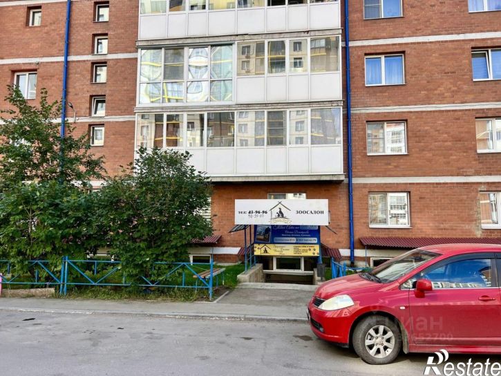 Офис Депутатская улица, 87/3,  д. 87/3