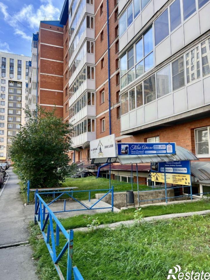 Офис Депутатская улица, 87/3,  д. 87/3
