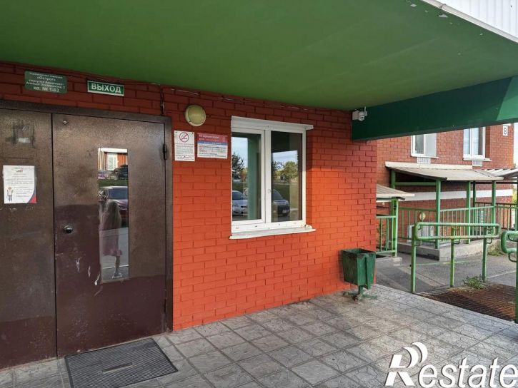 1-комн квартира переулок Академика Окладникова, 2,  д. 2