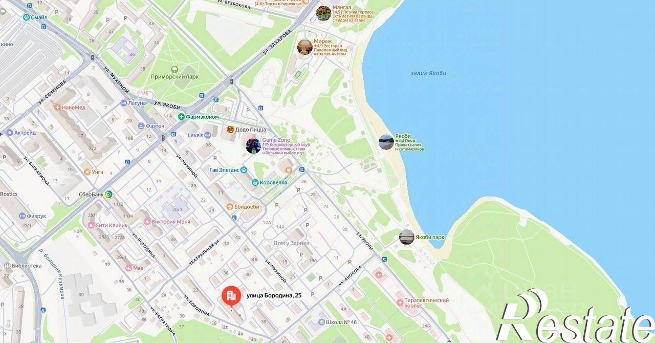 Купить комнату за 2 150 000 рублей на улица Бородина, 25