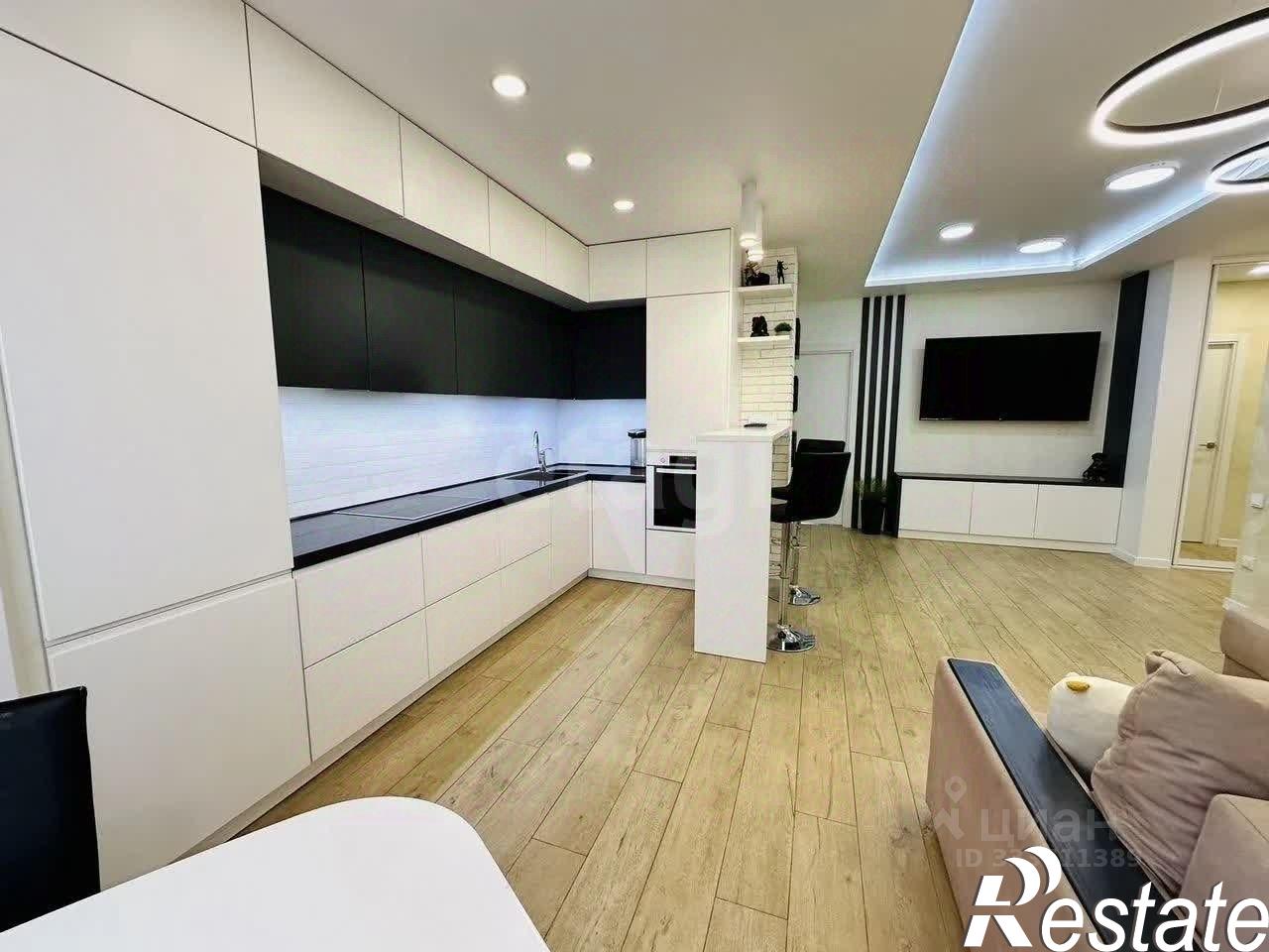 Купить квартиру за 12 500 000 рублей