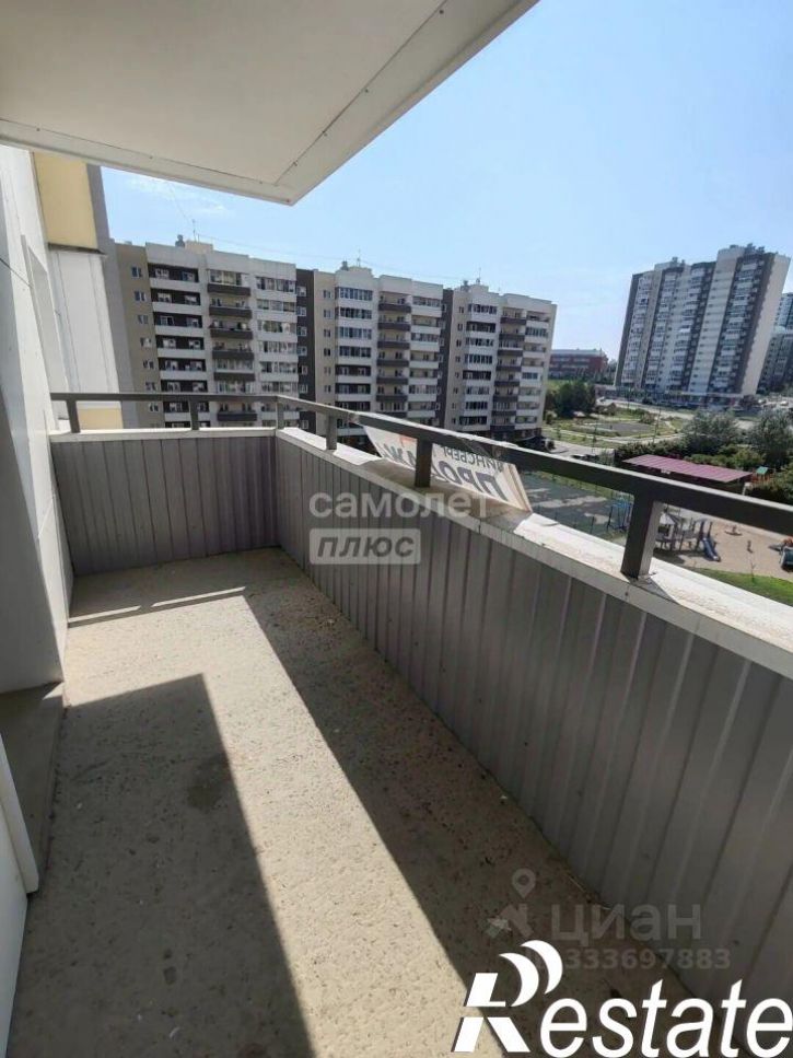 3-комн квартира улица Баумана, 269,  д. 269