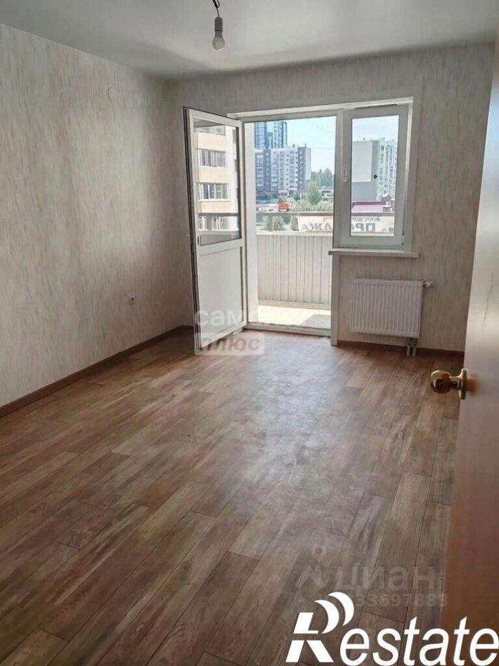 3-комн квартира улица Баумана, 269,  д. 269