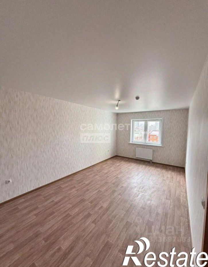 3-комн квартира улица Баумана, 269,  д. 269