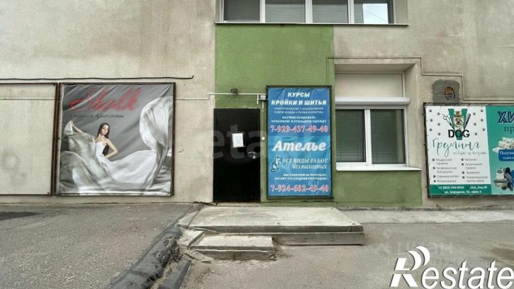 Помещение свободного назначения улица Бородина, 56,  д. 56