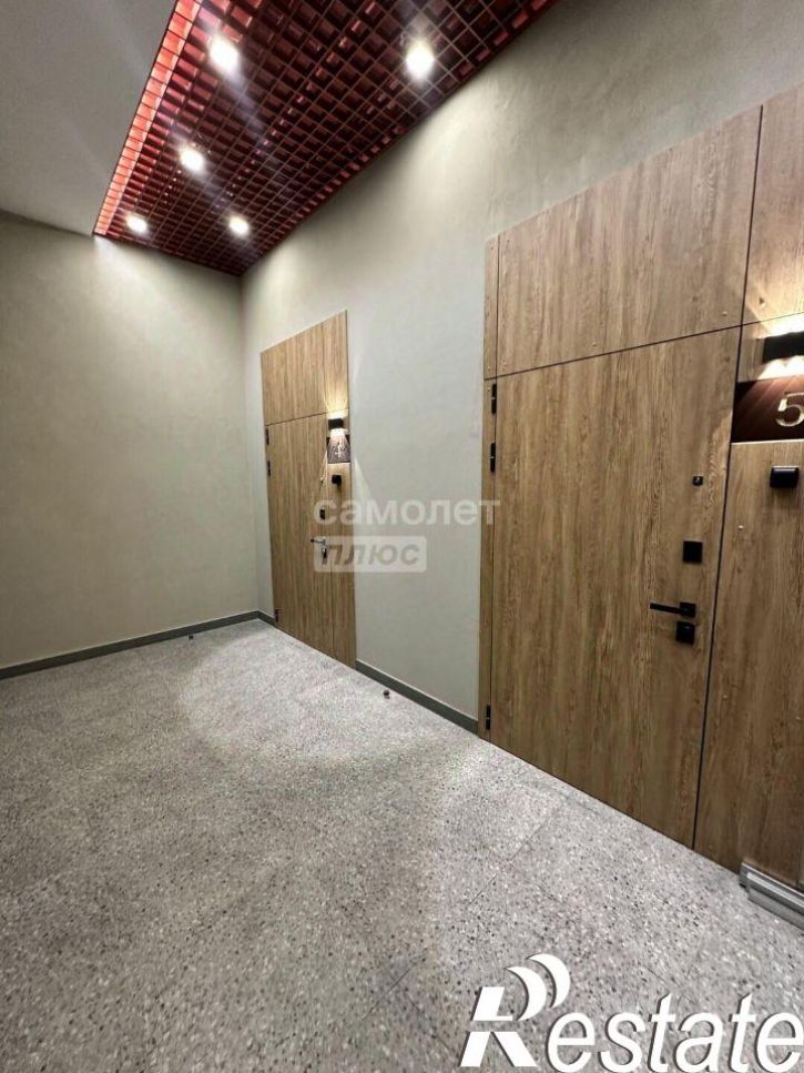 3-комн квартира улица Касьянова, 1,  д. 1