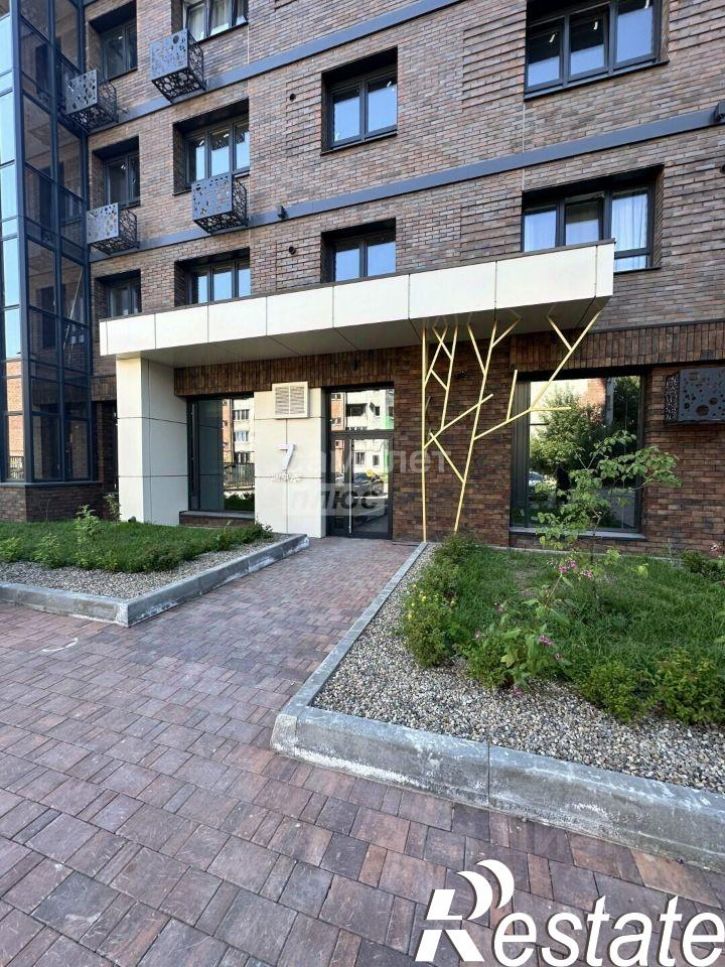 3-комн квартира улица Касьянова, 1,  д. 1