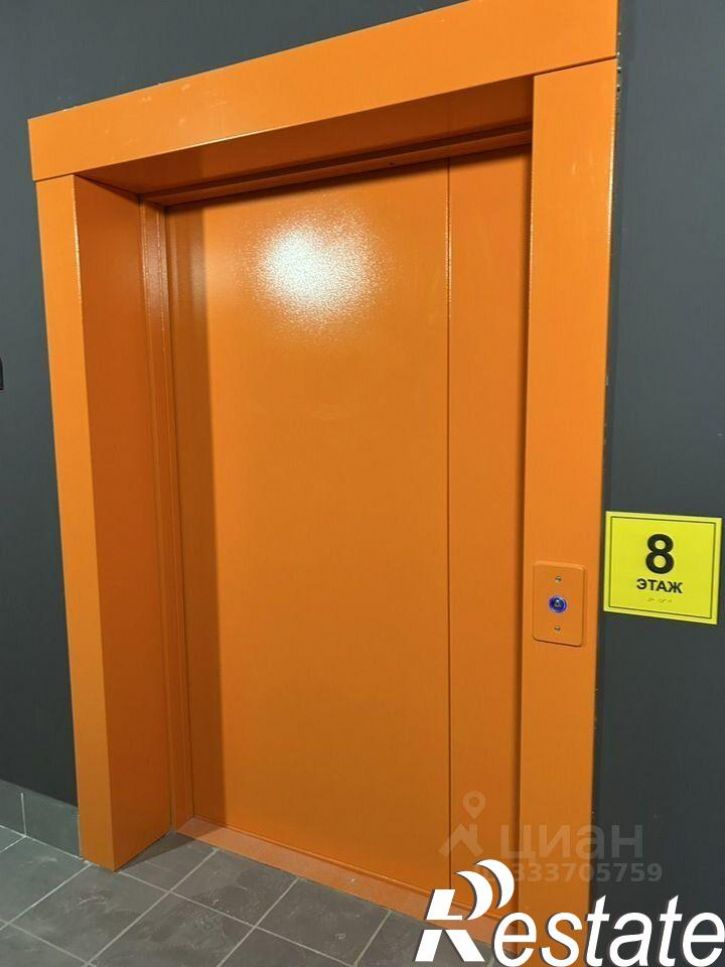 1-комн квартира улица Красный Путь, 56,  д. 56