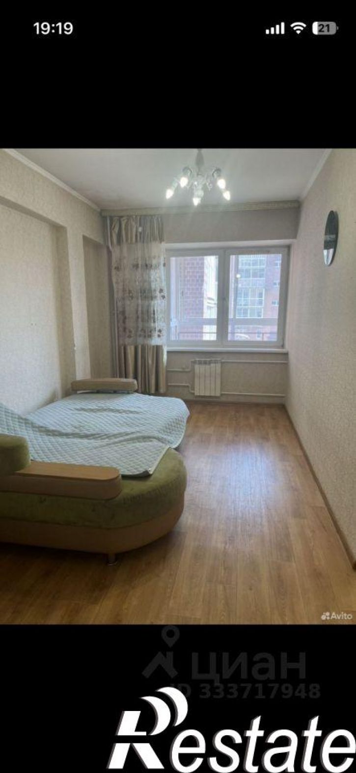 2-комн квартира улица Булавина, 10/5,  д. 10/5