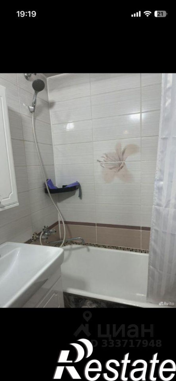 2-комн квартира улица Булавина, 10/5,  д. 10/5