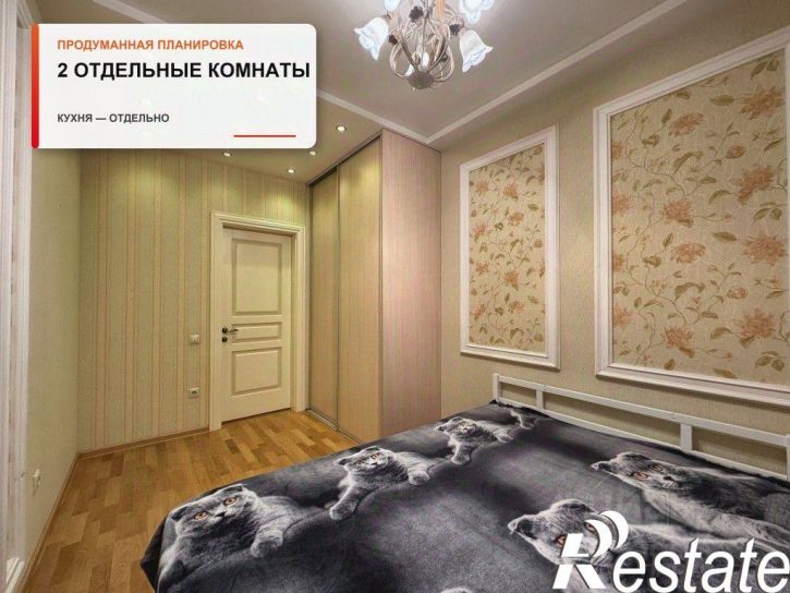 2-комн квартира улица Дзержинского, 29,  д. 29
