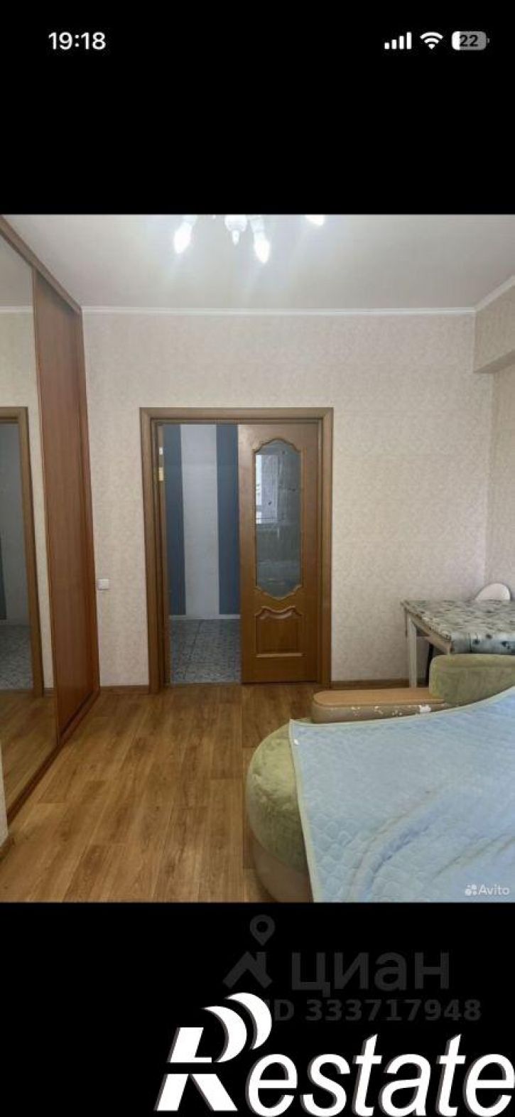 2-комн квартира улица Булавина, 10/5,  д. 10/5