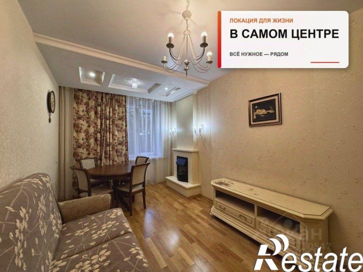 2-комн квартира улица Дзержинского, 29,  д. 29