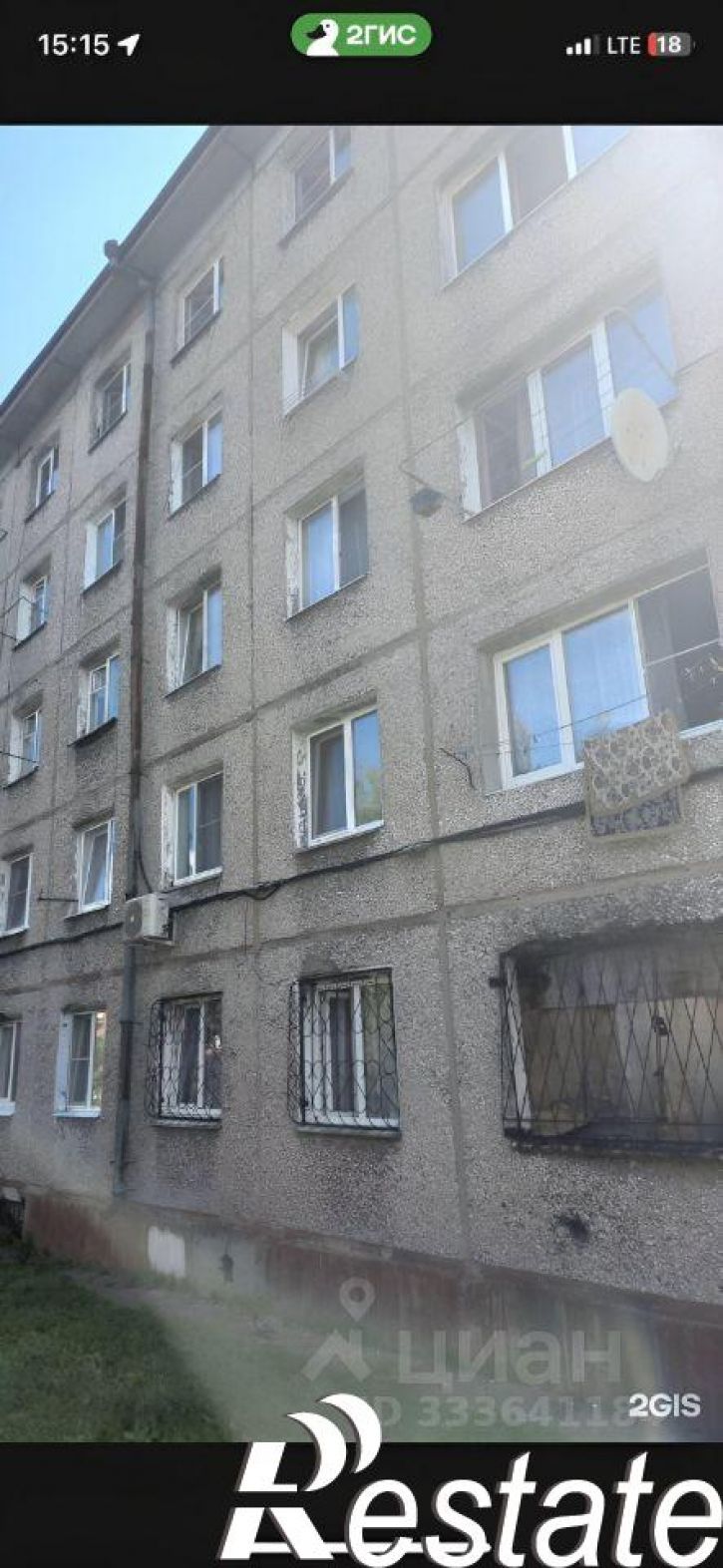 1-комн квартира улица Авиастроителей, 28Б,  д. 28Б