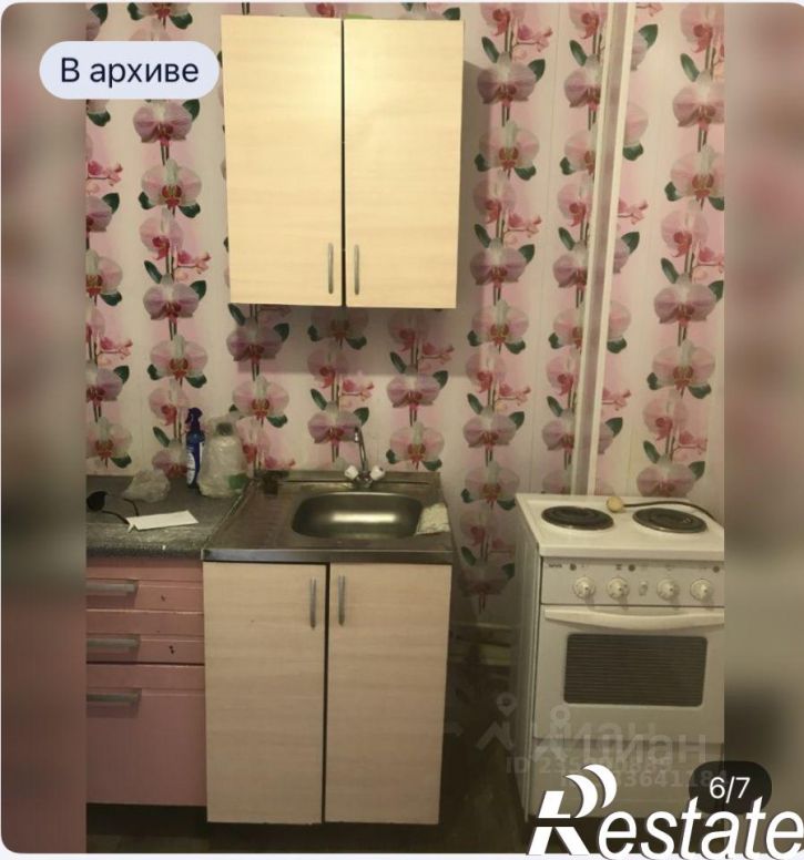 1-комн квартира улица Авиастроителей, 28Б,  д. 28Б