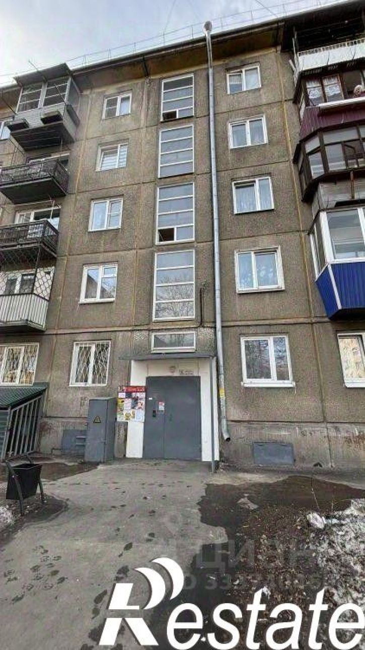3-комн квартира улица Розы Люксембург, 223,  д. 223