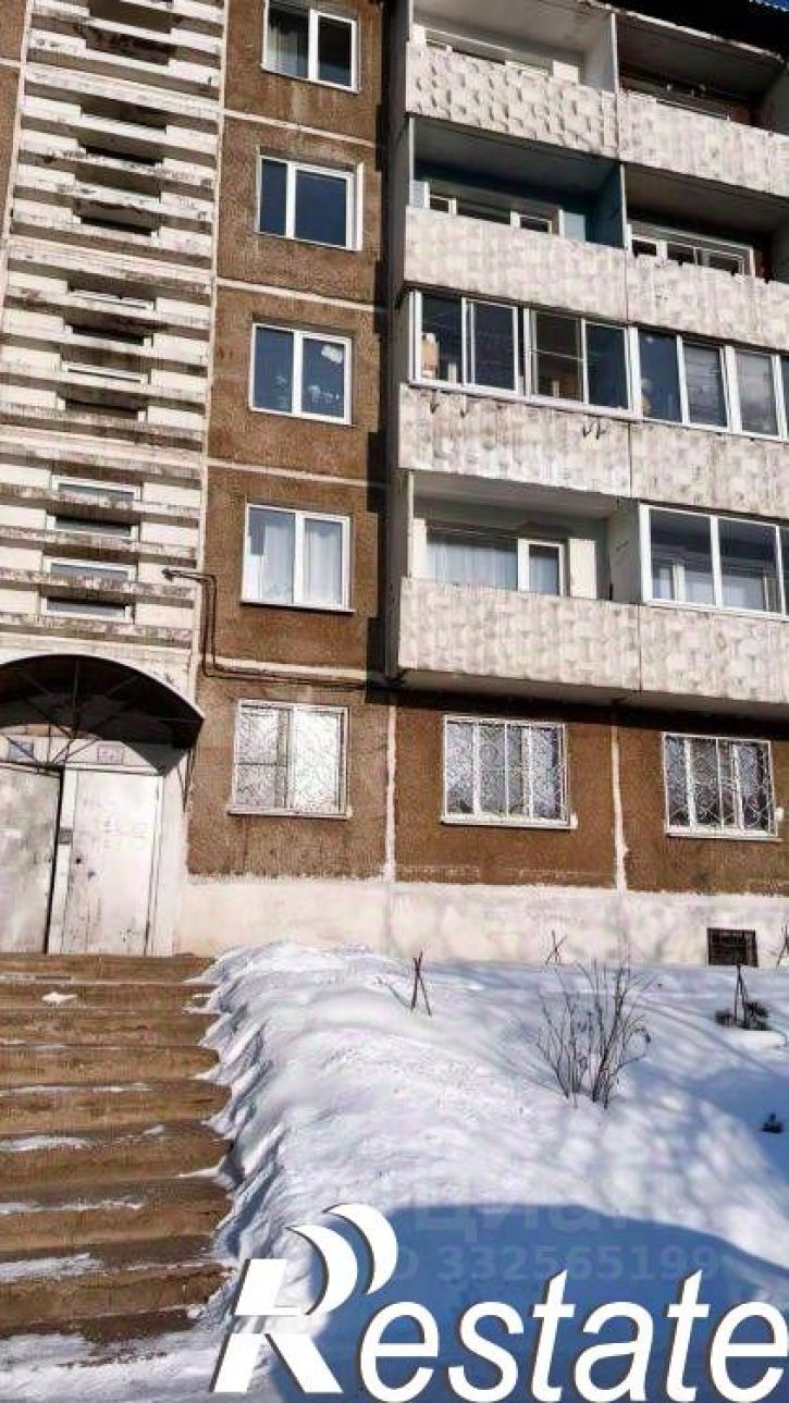 Комната улица 30-й Иркутской Дивизии, 7,  д. 7