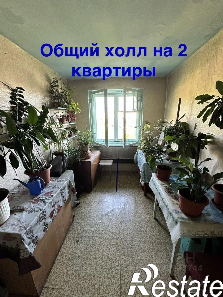 Купить комнату за 1 800 000 рублей на Цимлянская улица, 2