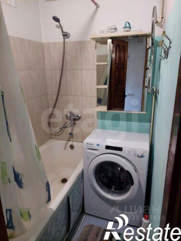2-комн квартира улица Новаторов, 26А,  д. 26А
