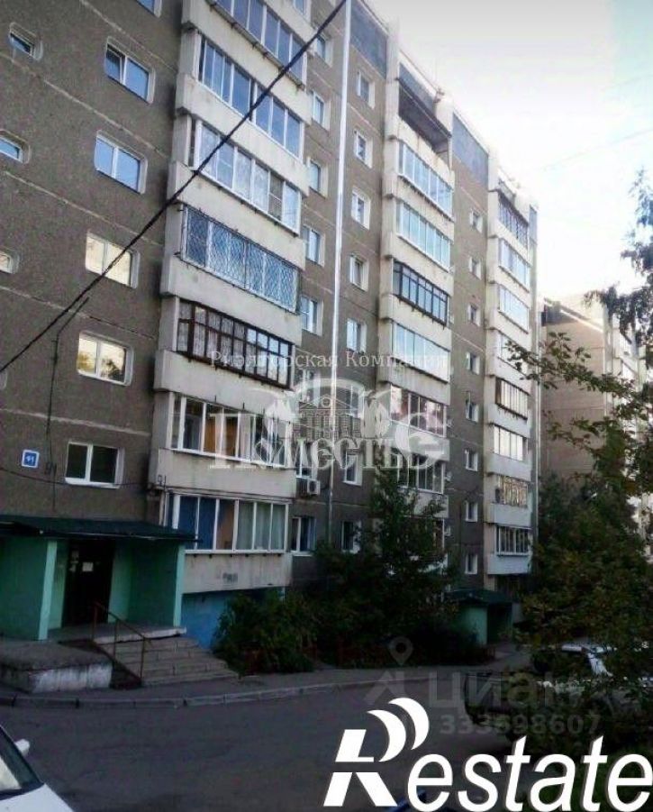 2-комн квартира Свердловский район