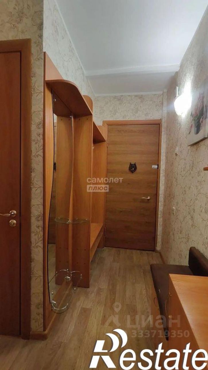 1-комн квартира Байкальская улица, 205,  д. 205