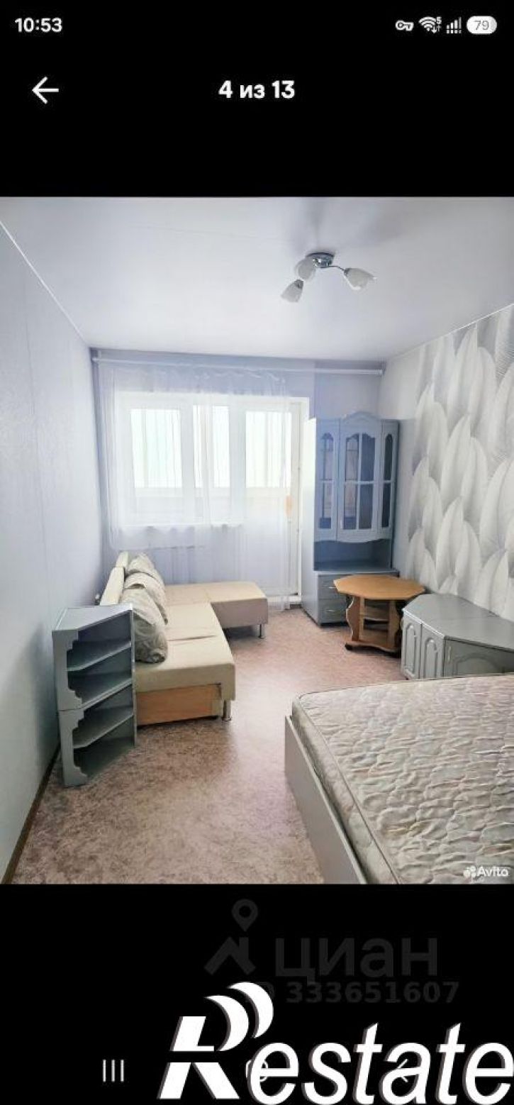 1-комн квартира улица Пискунова, 158/1,  д. 158/1