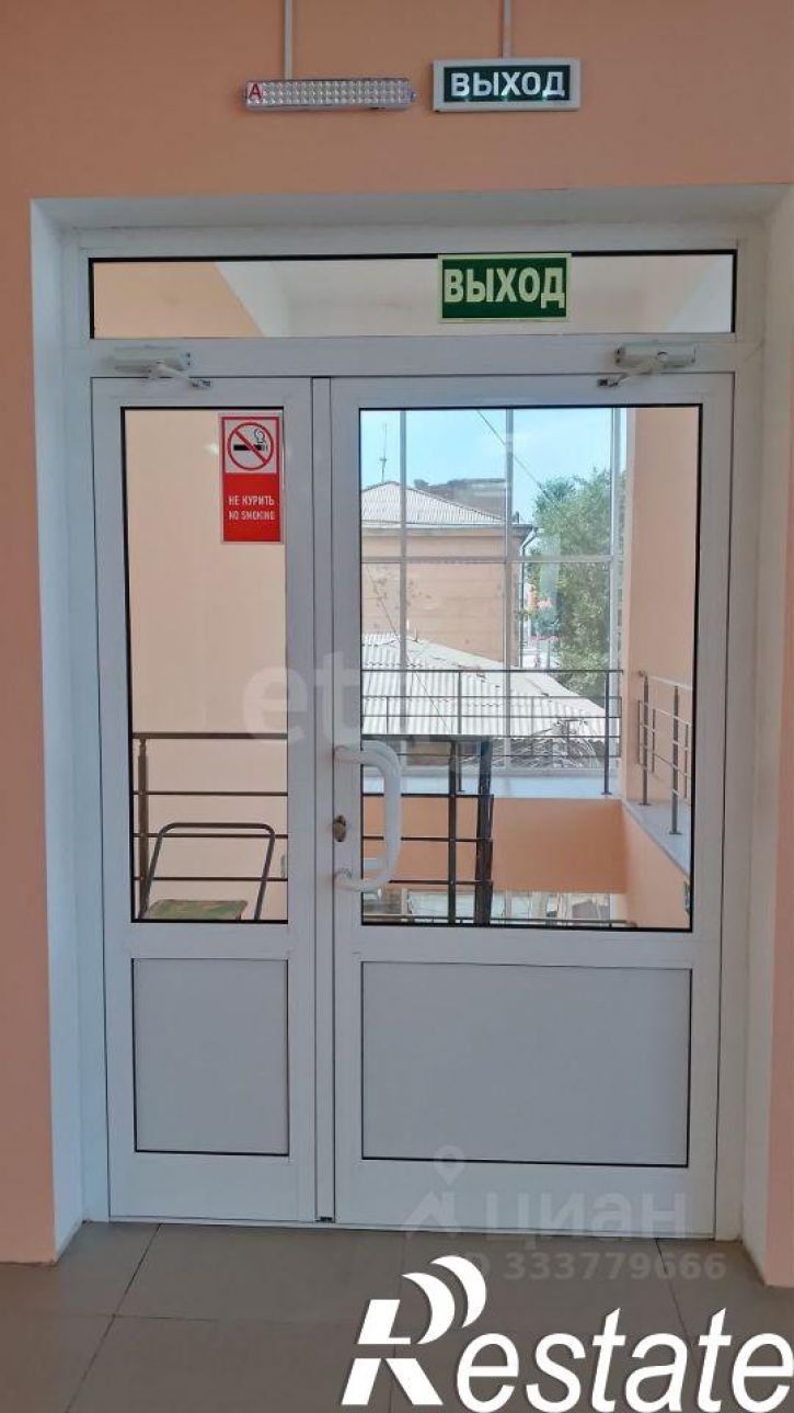 Торговое помещение Байкальская улица, 8,  д. 8