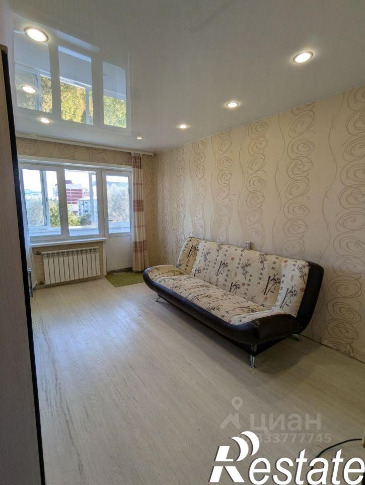 2-комн квартира улица Розы Люксембург, 305,  д. 305