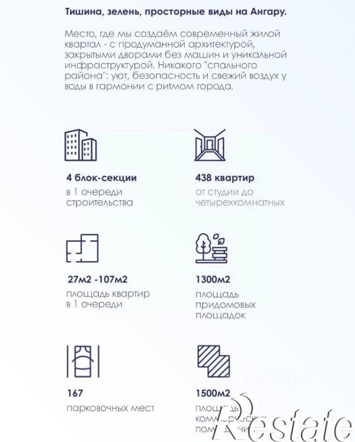2-комн квартира улица Ломоносова, 72,  д. 72