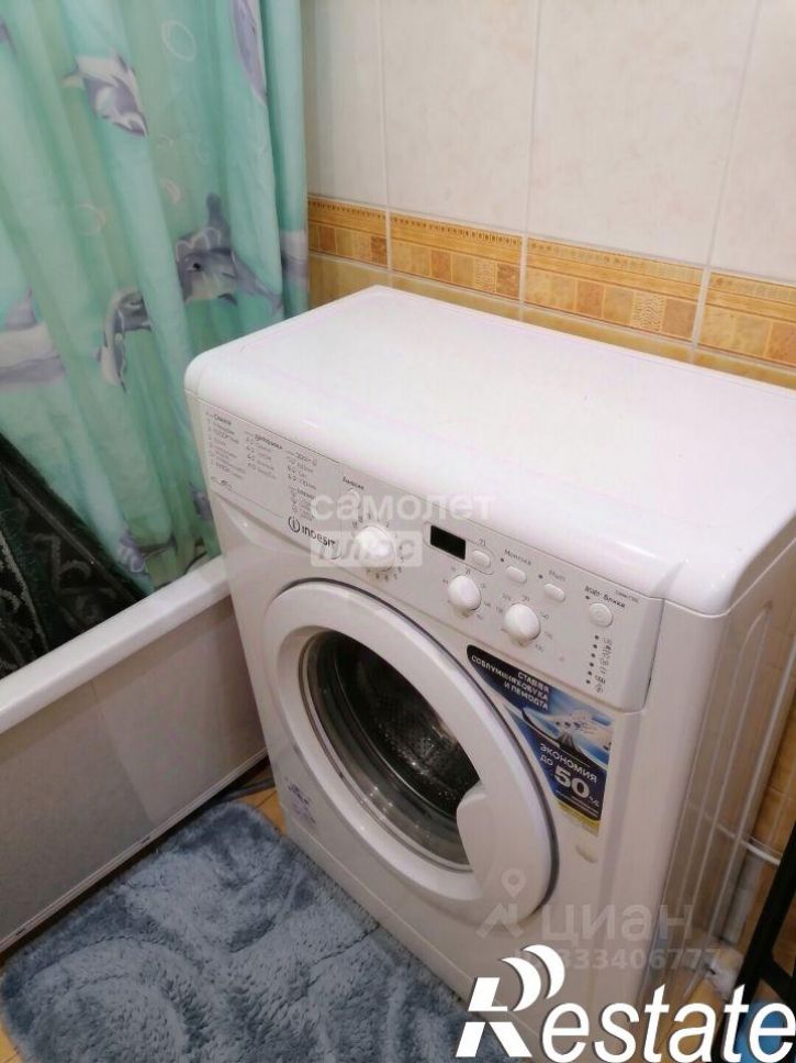 2-комн квартира бульвар Рябикова, 32А,  д. 32А
