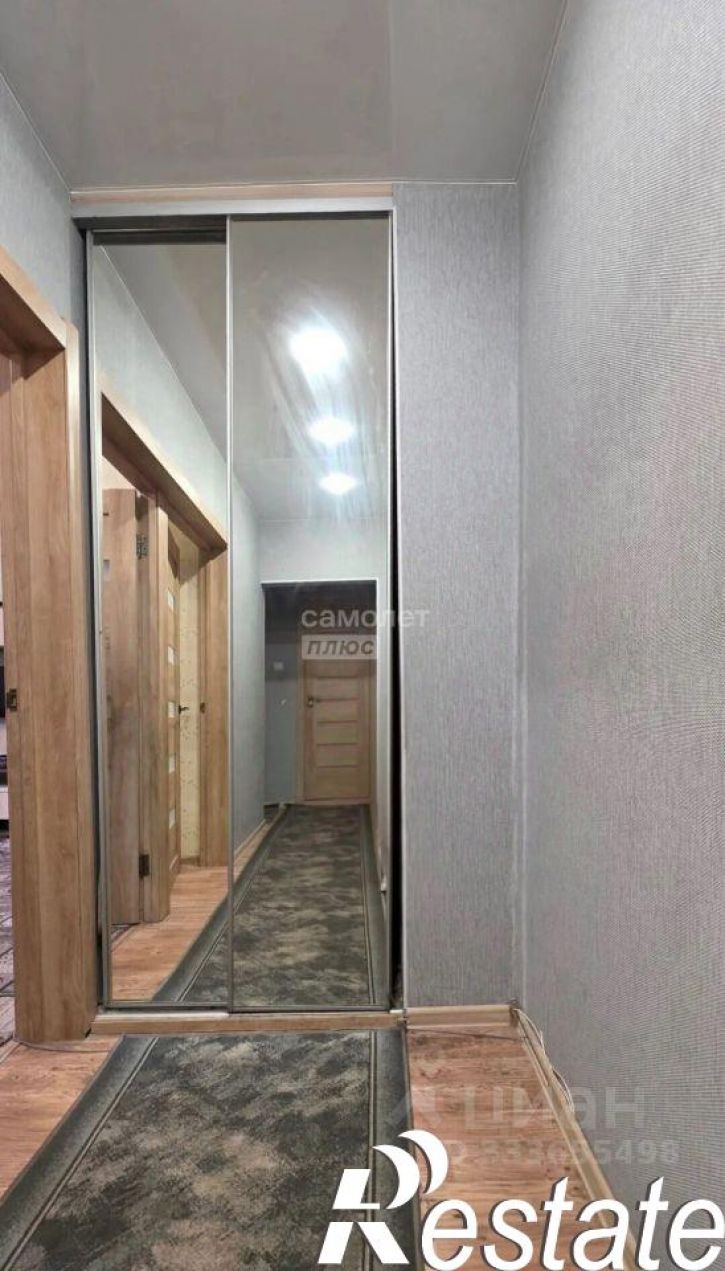 2-комн квартира улица Трилиссера, 110,  д. 110