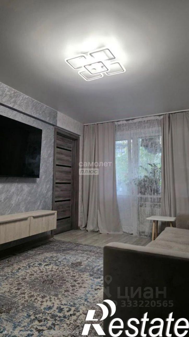 4-комн квартира Иркутск г., Юбилейный, д.86